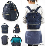 Mochila Anello - Bolso Con Doble Agarre - Imagen 3