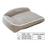 Cucha Cuna Cama Para Perro Con Borde Tipo Sofa Mascota L - Imagen 9